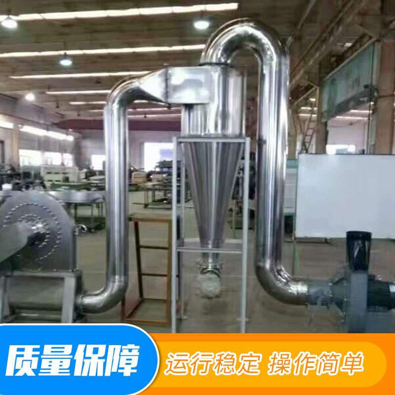加工不锈钢旋风分离除尘器 沙克龙木工粉尘收集器 旋风集尘桶