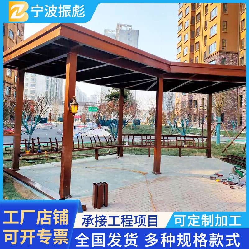铝合金葡萄架户外中式庭院别墅凉亭花园长廊花架顶楼露台爬藤架子