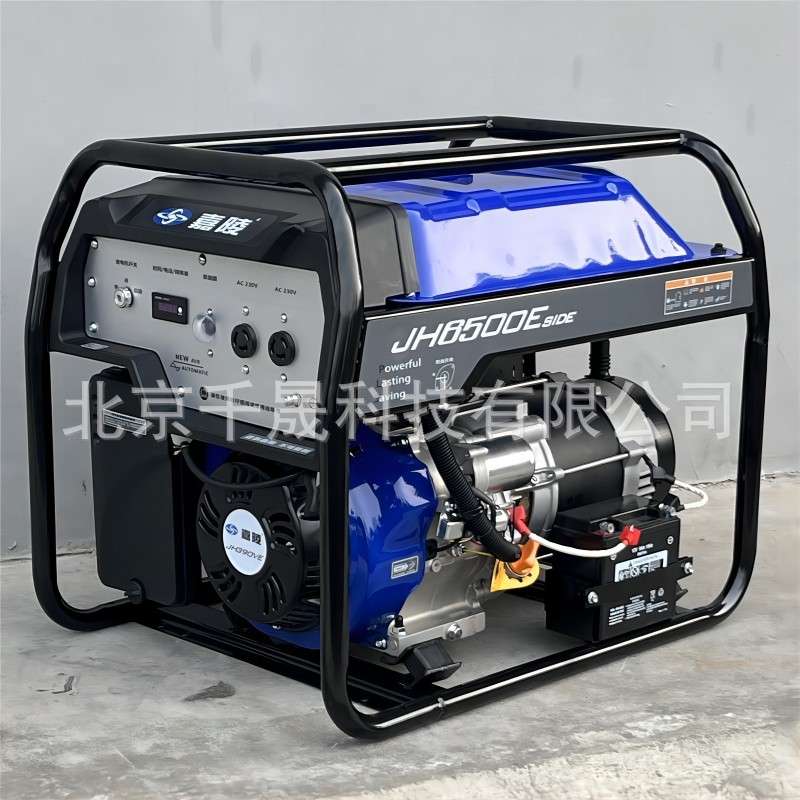 JH3500E SIDE嘉陵家用发电应急可移动小型2/3KW汽油发电机组230V