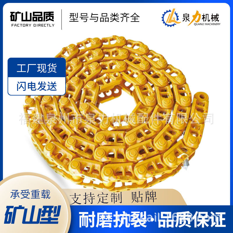 马尼托瓦克M250链条M250驱动轮M250引导轮M250支重轮履带总成