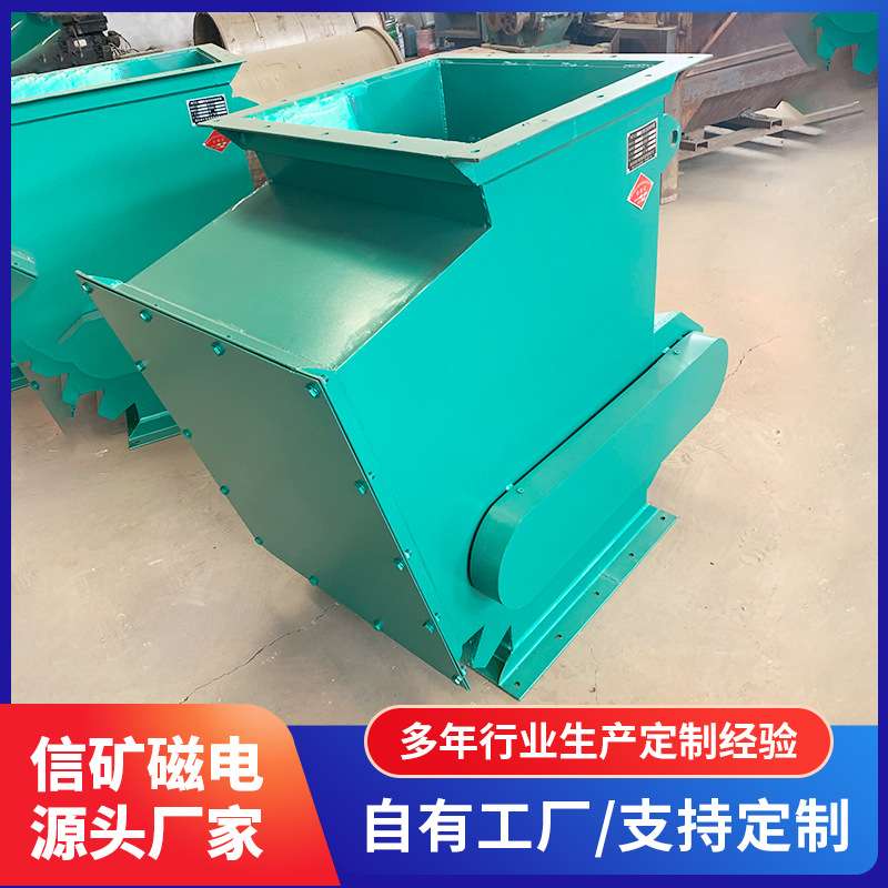 管道式永磁除铁器杂粮加工管道除铁设备家用作坊物料铁杂质分离器