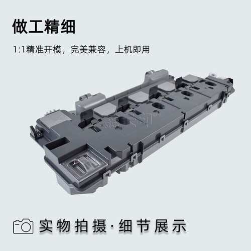 适用施乐V-C2263 C2265 C2560 C3060 C2060废粉盒五代R5 CWAA0885
