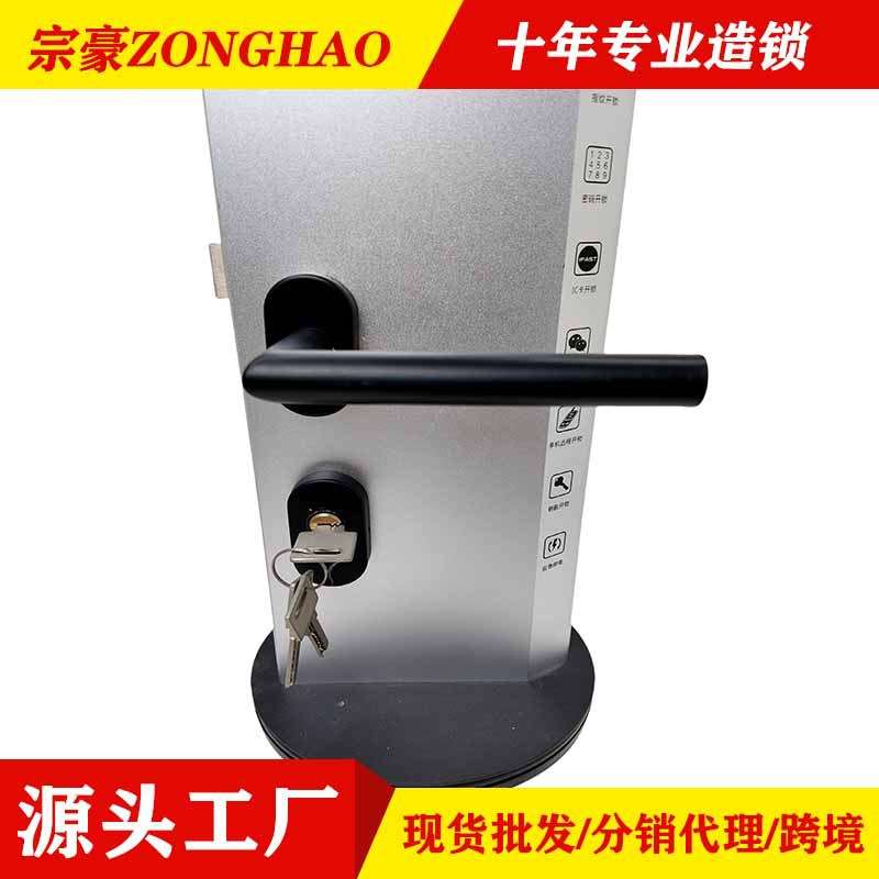 办公室门锁执手型 薄门套锁 房门执手锁分体窄边锁浴室防盗门