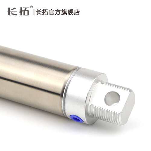 气动小型不锈钢迷你带磁气缸MF20X25SCM/50SCA/60S/75SU/100/150S