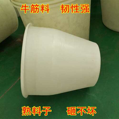 厂家供应食品级塑料桶220升耐高温豆腐缸 瓷缸型酿酒发酵圆桶