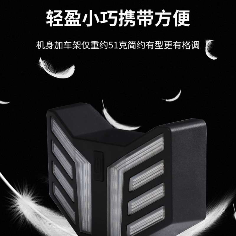 自行车无线遥控尾灯充电款转向尾灯山地公路车夜骑警示灯骑行装备