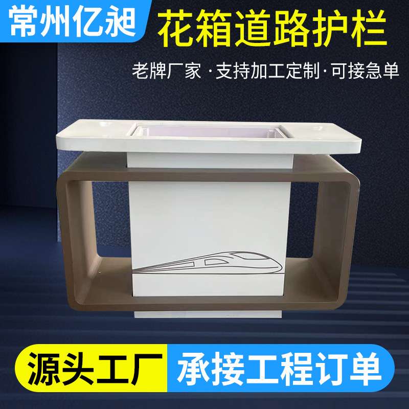 木制大型花箱户外组合商业区花盆道路景观种植箱市政护栏花槽花架