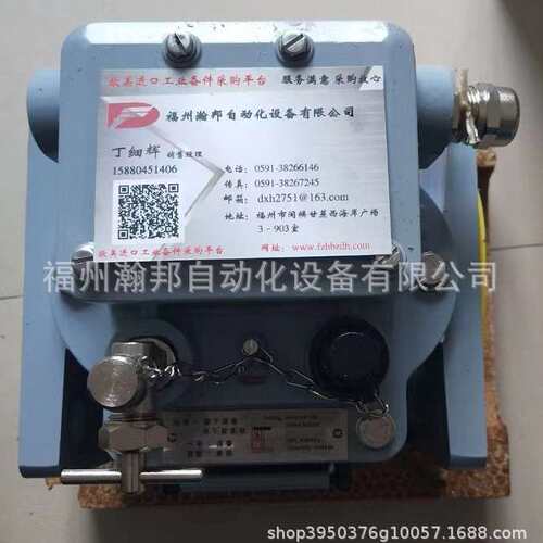 德国EMB瓦斯继电器BC80 63-1.25.28.41-0313