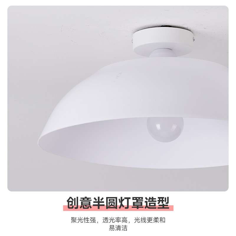 简约平底亚克力半圆灯罩火锅店商铺餐厅照明吊灯外壳罩配件