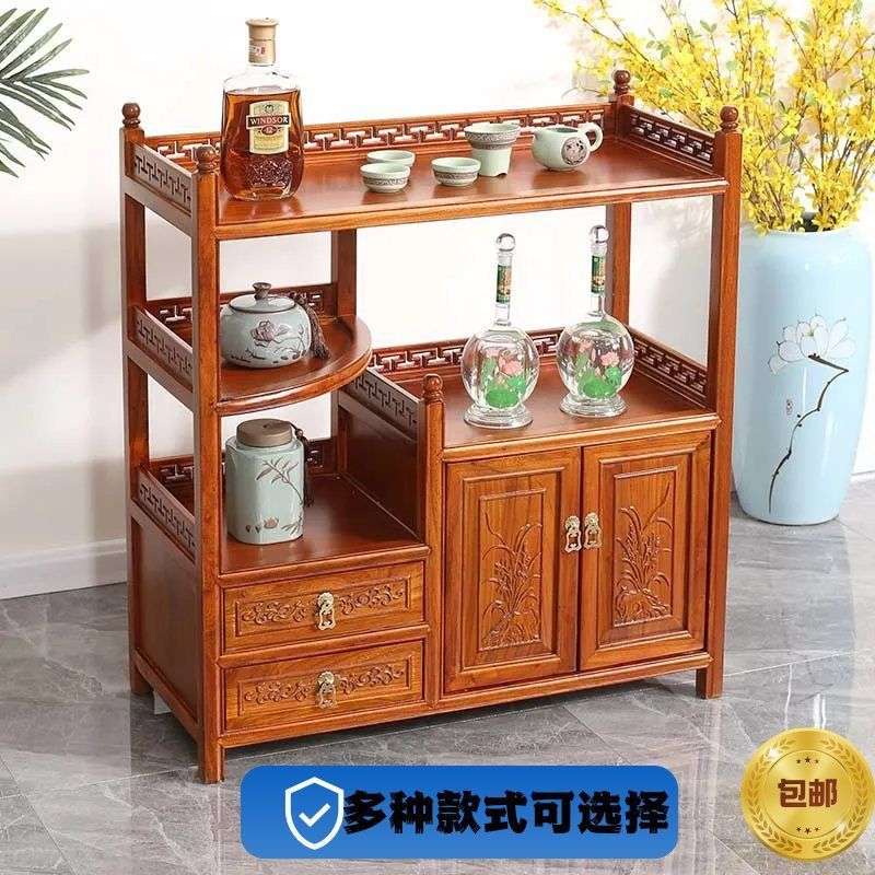 中式茶水台茶水柜实木边柜茶水柜全实木置物柜简约高档老榆木