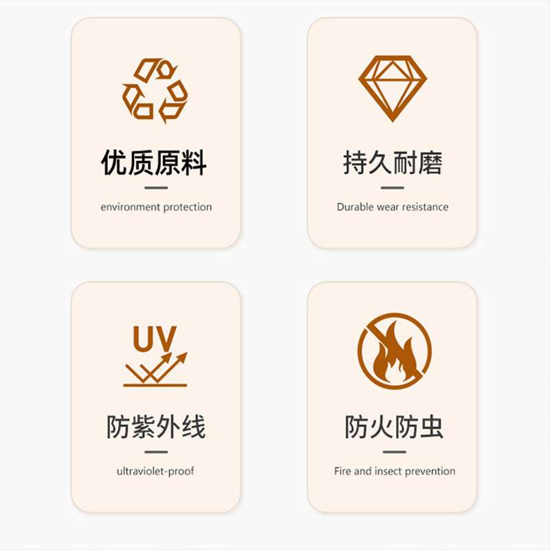 仿真茅草瓦屋顶装饰景区凉亭地毯式塑料茅草人造假稻草阻燃防晒腐