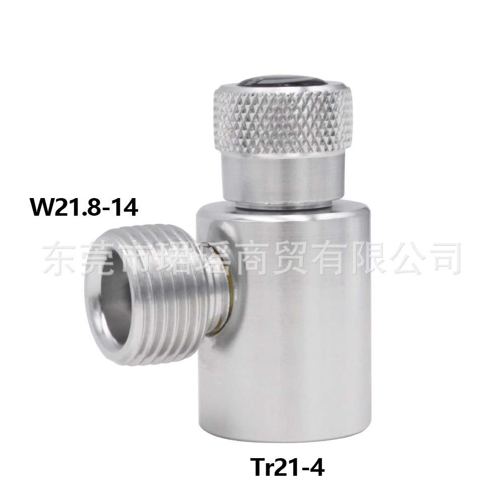 跨境Sodastream苏打水机小钢瓶快接头W21.8-14接头用于啤酒水草缸