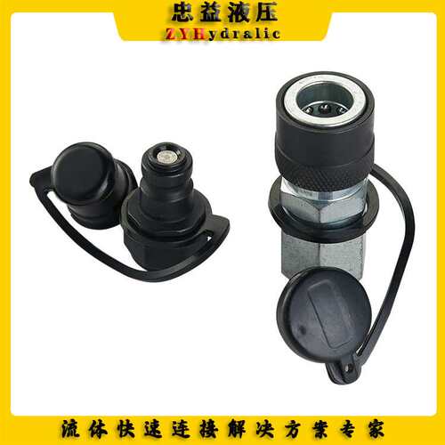 TF超高压150Mpa200Mpa快速接头互换希恩CEJN 115 116 125高压泵站