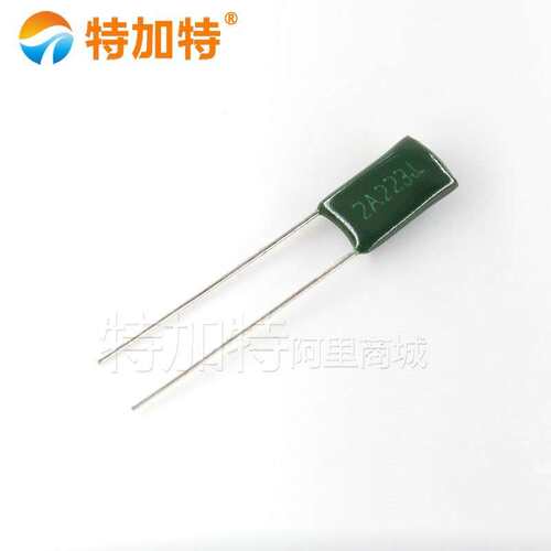 涤纶电容 2A223J 100V 22NF 0.022UF 产家直销