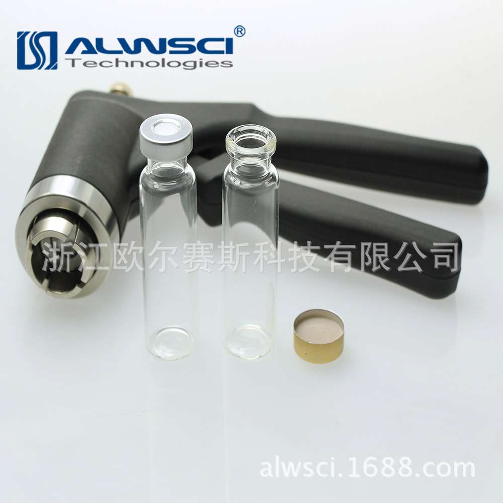 11mm 20mm 压盖器 启盖器 手动气相液相顶空进样瓶 样品瓶 瓶盖
