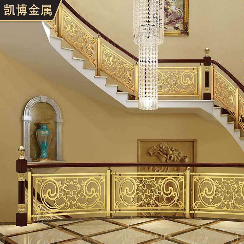 工厂酒店铜铝立柱楼梯扶手雕花金属设计围栏轻奢华家用轻奢风