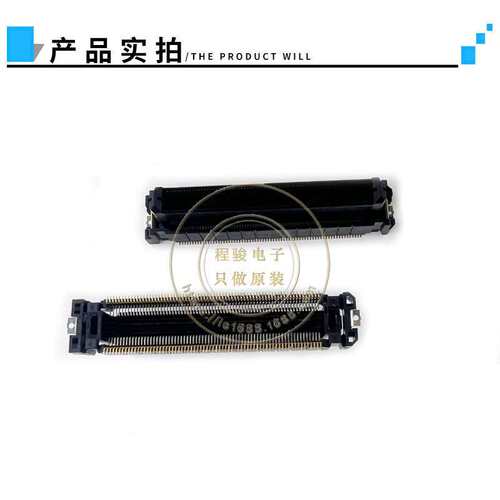 FX20-140P-0.5SV15 140PIN 0.5MM H15/25MM板对板连接器公座 立贴