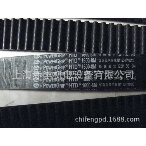 同步带5M930/5M925/5M920/5M900/5M890/5M870/5M860