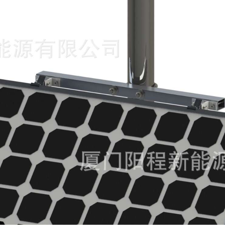 光伏路灯杆安装支架 可调角度小型太阳能板铝制固定架