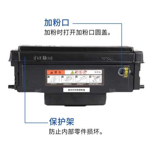 适用震旦ADDT310硒鼓AD310PDN AD310MC粉盒AD330MWC AD316MWA墨粉