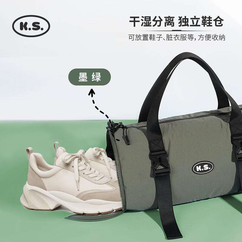 K.S.保温杯 燃卡运动组合套装 KS-781
