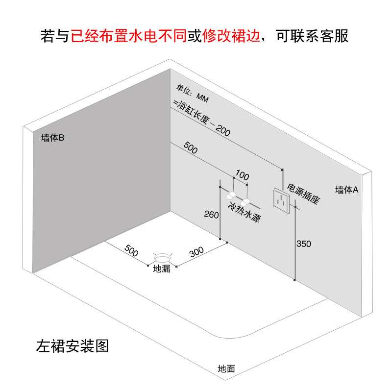 嵌入式简约成人泡澡缸亚克力单人冲浪按摩浴缸带五件套8059A