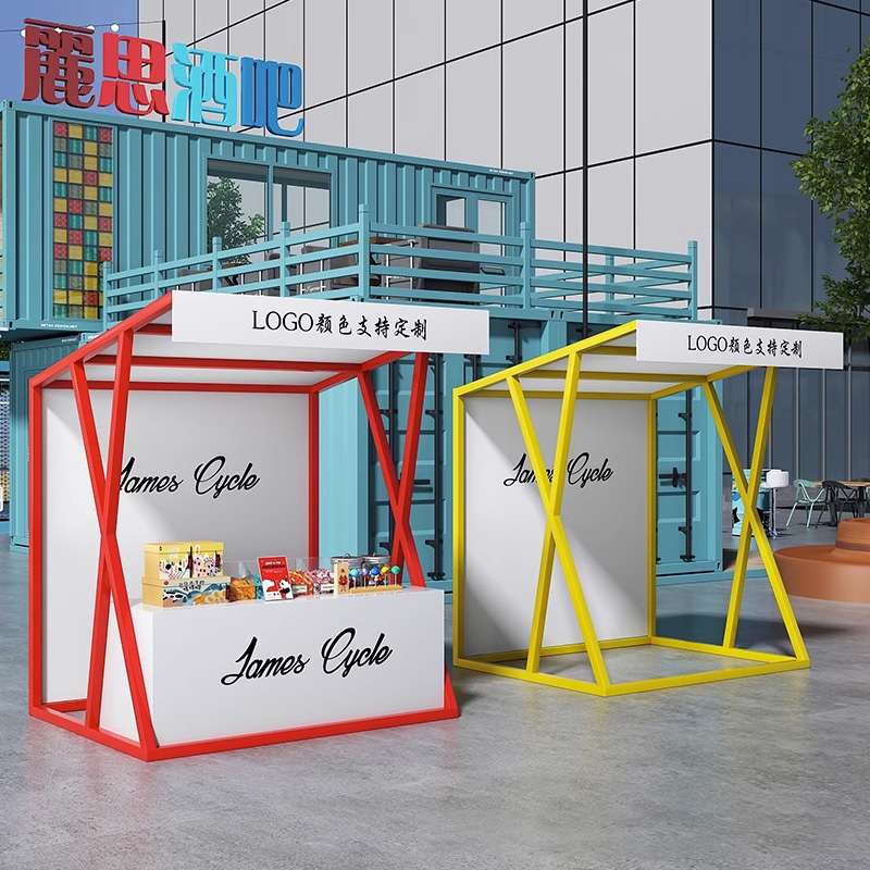 网红摆摊架广场夜市活动棚架金街室内小摊展示位商业街集市展示架
