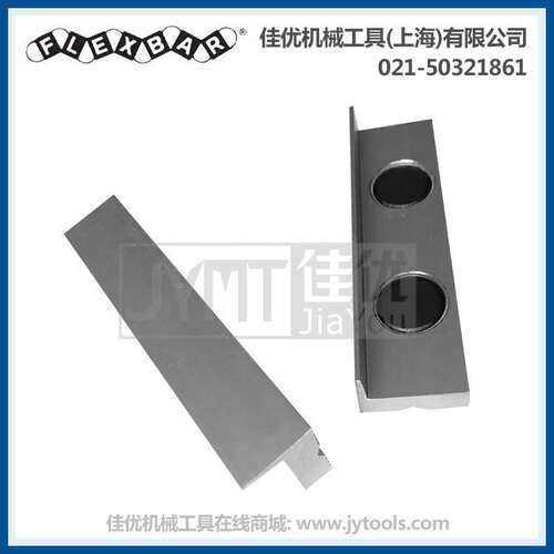 FLEXBAR 13560 4