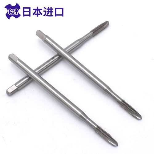 进口OSG美制加长先端丝攻UNC2-56U4-40U8-32U3/8-16*100L深孔丝锥