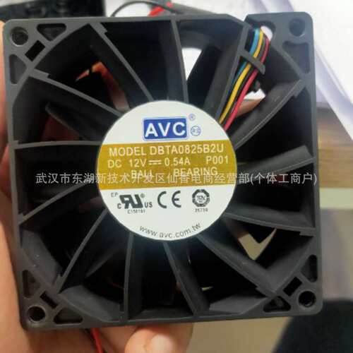 KAKU卡固 KA1525HA2 AC220V轴流风机150*150*5 0 控制柜 散热风扇
