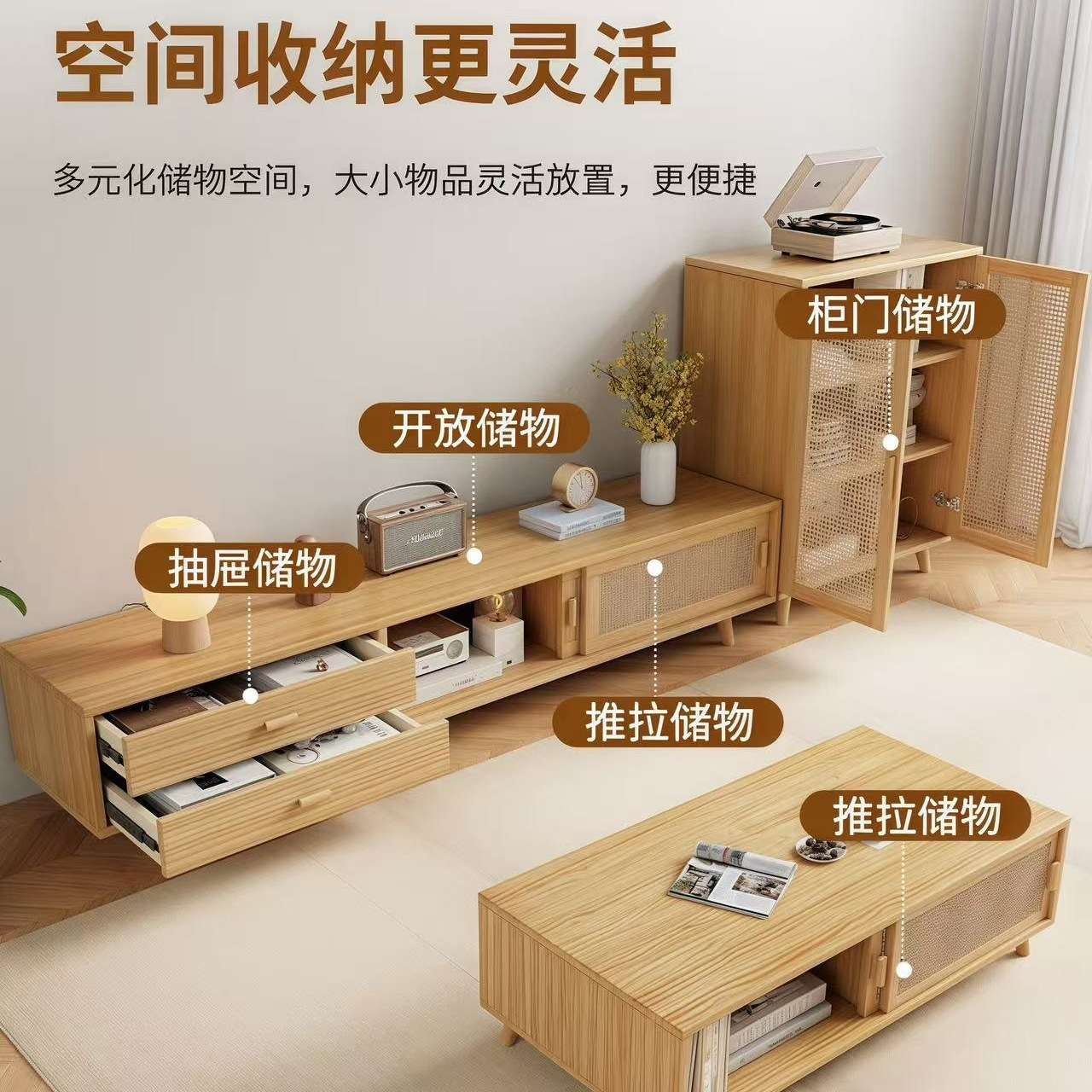 全实木茶几移门电视柜组合小户型卧室矮柜客厅家用落地收纳储物E^
