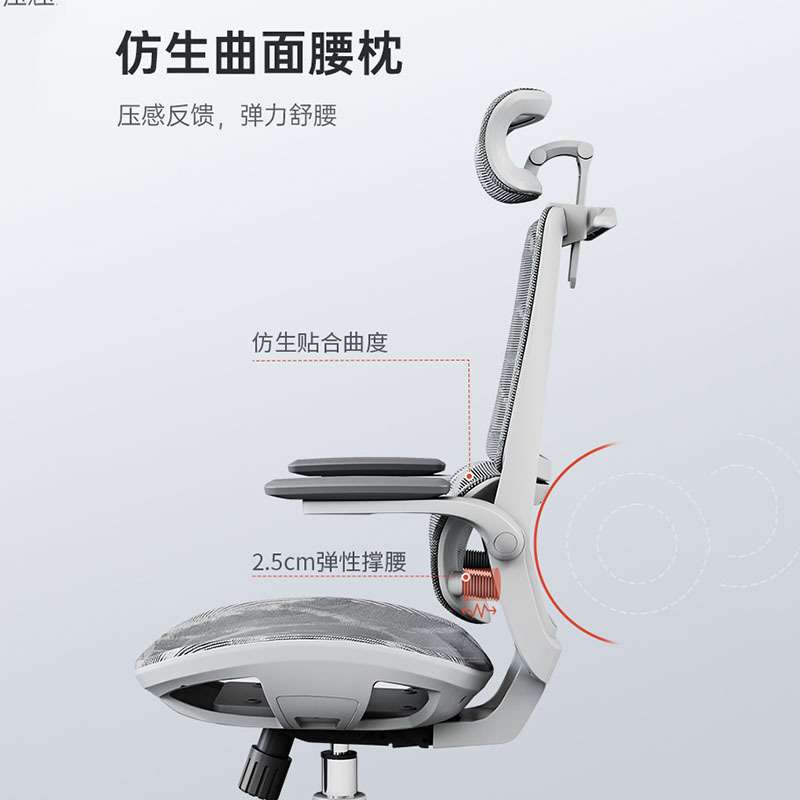 人体工学椅M59双背电脑椅家用办公座椅电竞椅久坐学习转椅子护腰
