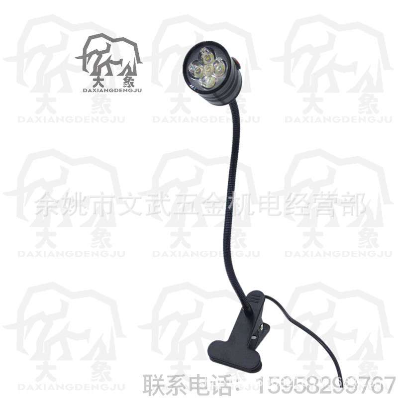 5WLED夹式软管机床灯车床工作灯大力夹数控灯铣床办公照明书桌灯