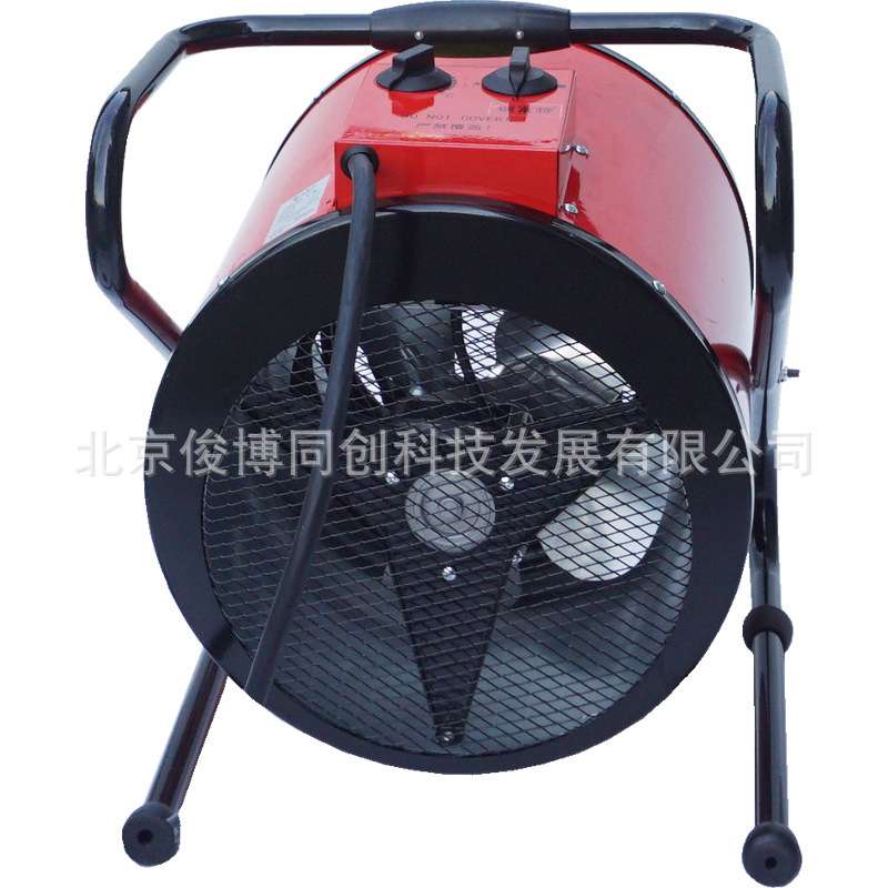 大面积车间库房取暖器TVC-09A户外工地暖风机养殖场牛棚电加热器