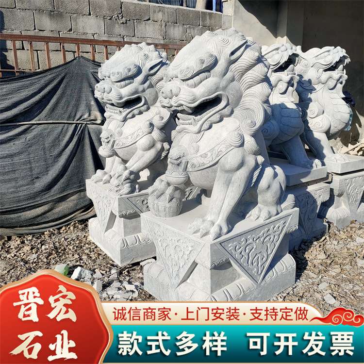 花岗岩青石狮子石雕大象一对中式别墅庭院石雕大象汉白玉大象摆件