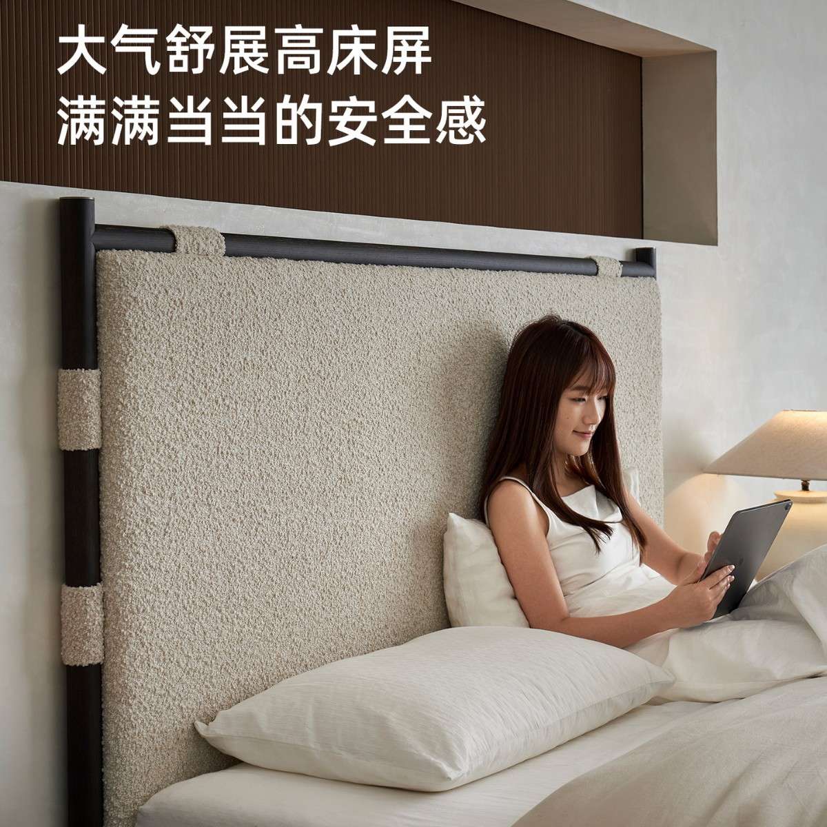 Kena可纳/雪酥双人实木主卧室现代简约1.8米法式布艺床极简轻奢