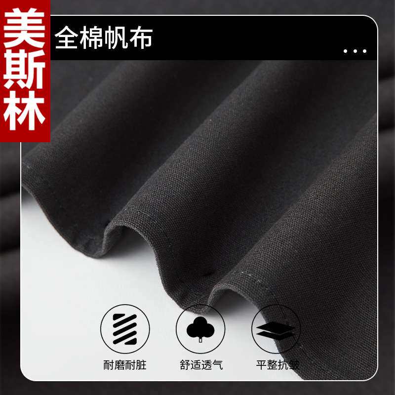 厨师围裙男士长款厨房家用透气防水厨房工作围裙餐饮挂脖定