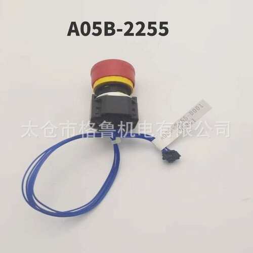 A05B-2255-D001 FANUC 发那科2255/2256示教器急停开关线束