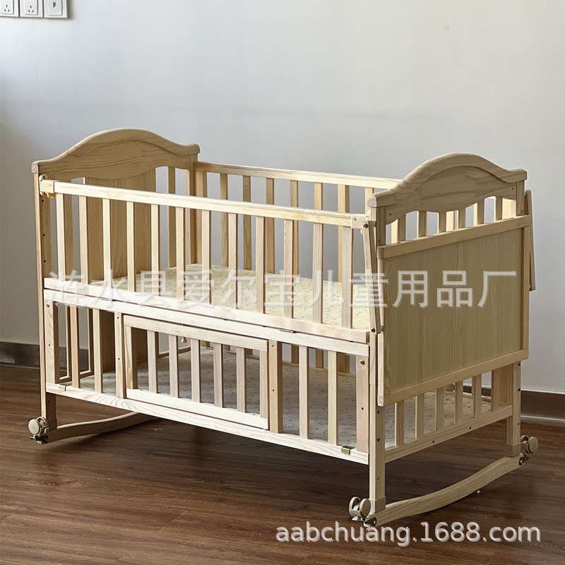 新款婴儿床松木加长可变儿童床带摇篮置物架可做拼接床送蚊帐脚轮