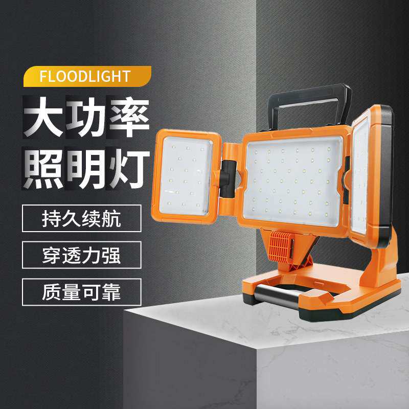 LED户外家用庭院别墅三头壁灯防水超亮照明灯