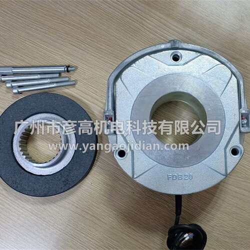 诺 德BRE100制动器FDB20刹车总成5.5/7.5kw电机抱闸19061962 205V