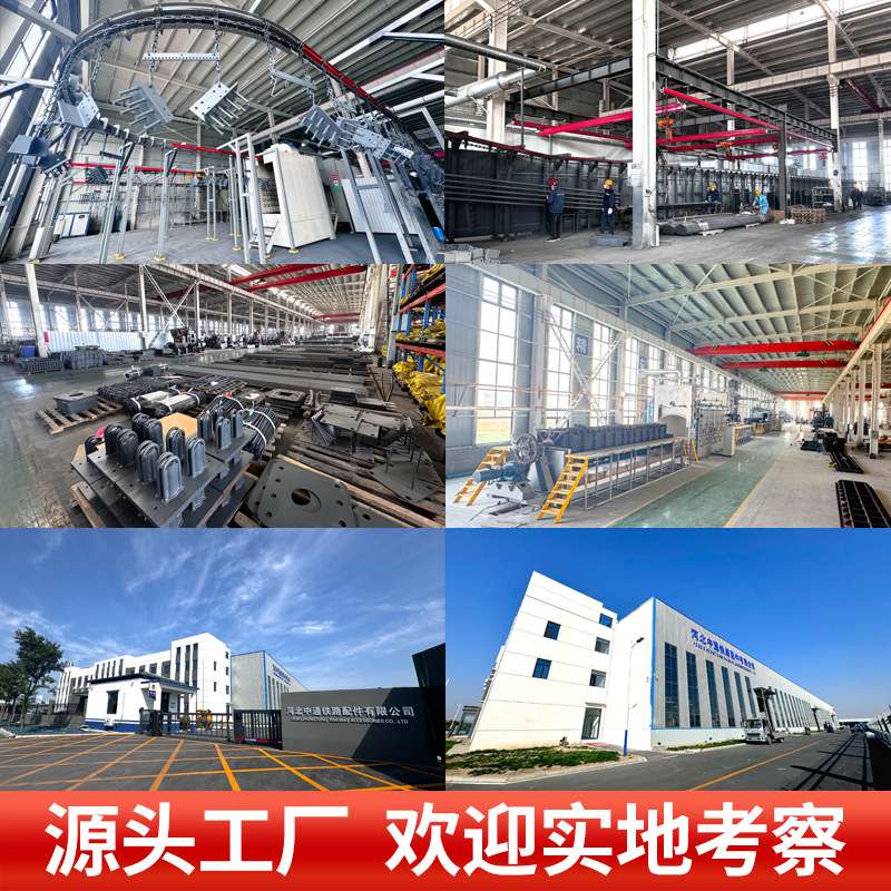 C型钢管廊托臂支架 地铁隧道桥架顶管管道电缆槽托臂钢支架