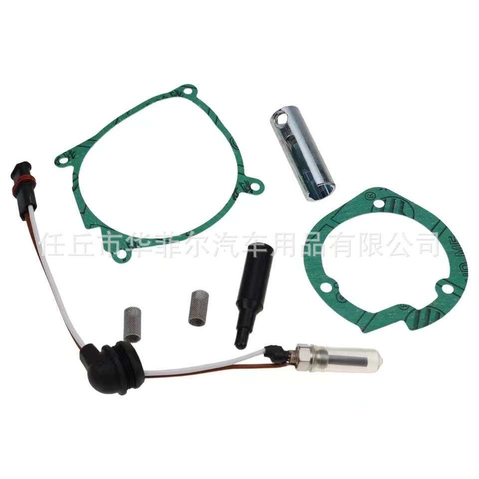 跨境驻车加热器12V-2KW氮化硅陶瓷电热塞七件套点火塞预热塞垫片