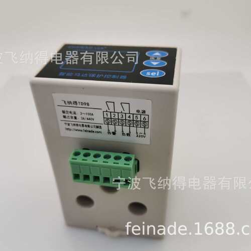 飞纳得WXK-T01 PIR-800II断相与相序保护继电器