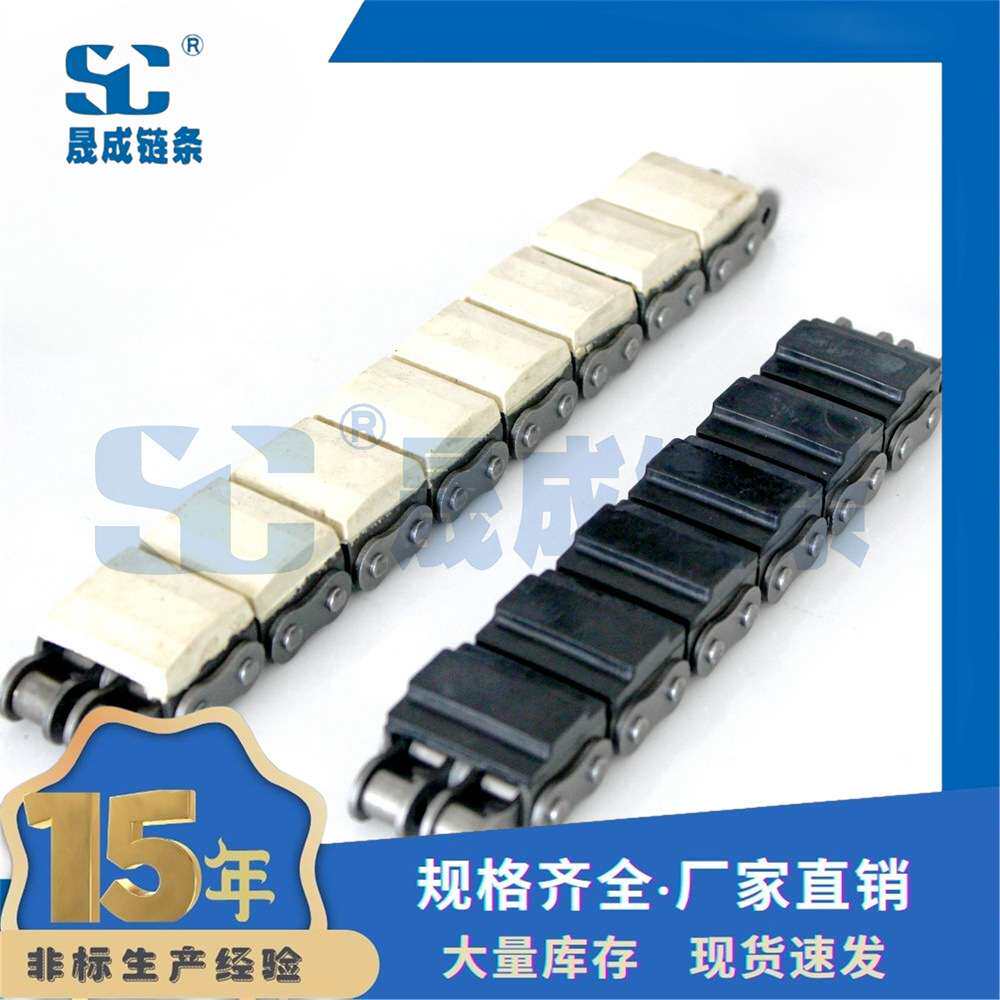 橡胶链条10B-G2 节距15.875橡胶盖板链条橡胶块链条橡胶输送链条