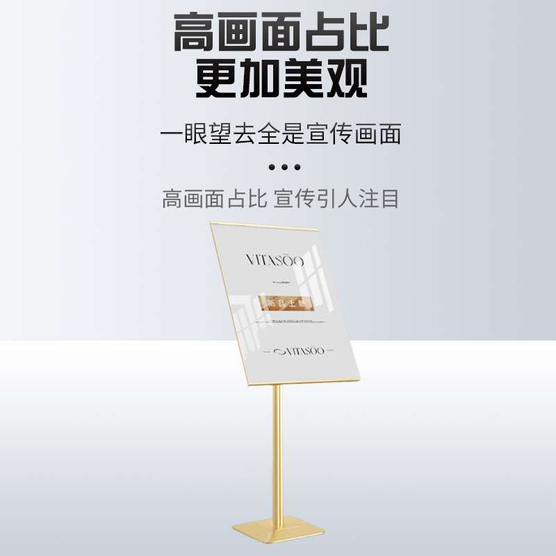 超市价格展示牌促销展示支架货架分区指示牌立式仓库标识牌标价签