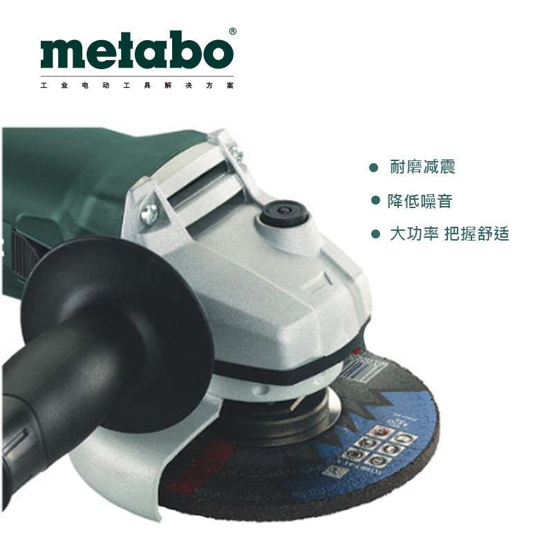 麦太保125mm型大功率角磨机家用多功能切割机抛光打磨机手磨光机图片