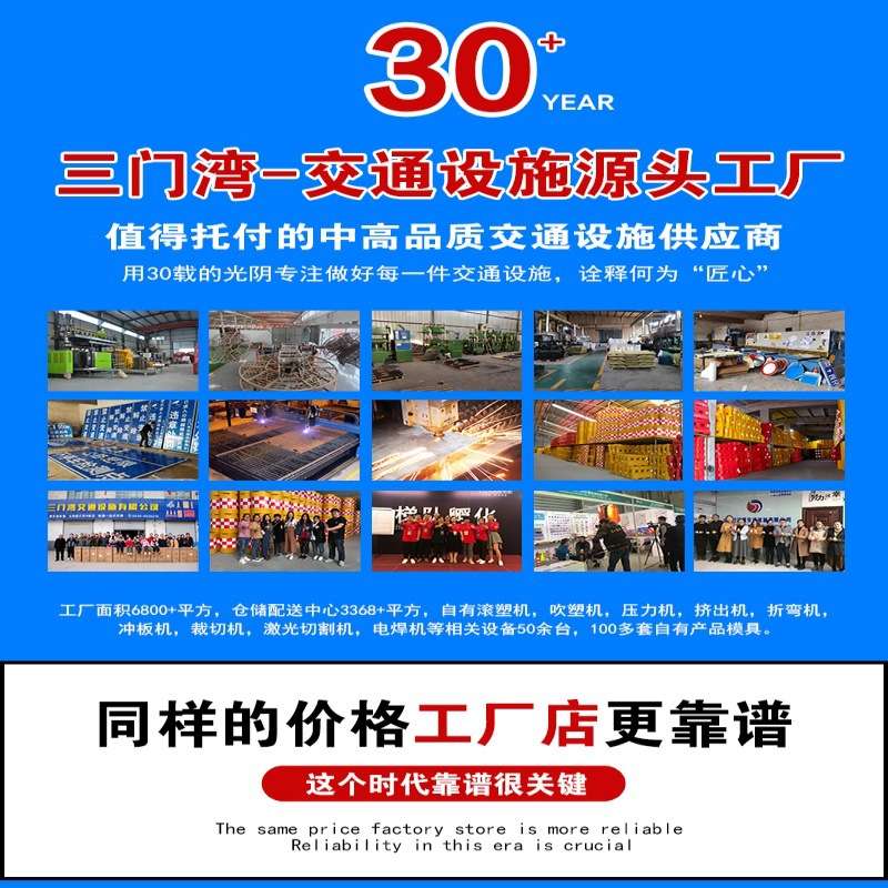 太阳能闪灯警示灯交通道路施工高速双面信号灯交通灯太阳能警示灯