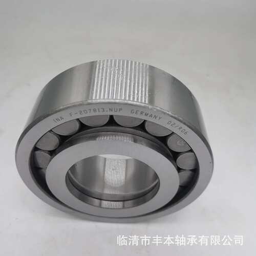 NCF2210V NCF2210 CV NCF 2210 V50x90x23mm 满装圆柱滚子轴承