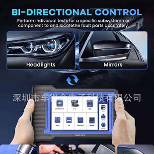 MUCAR VO7S THINKCAR Professional  Car Diagnostic Tools Autom